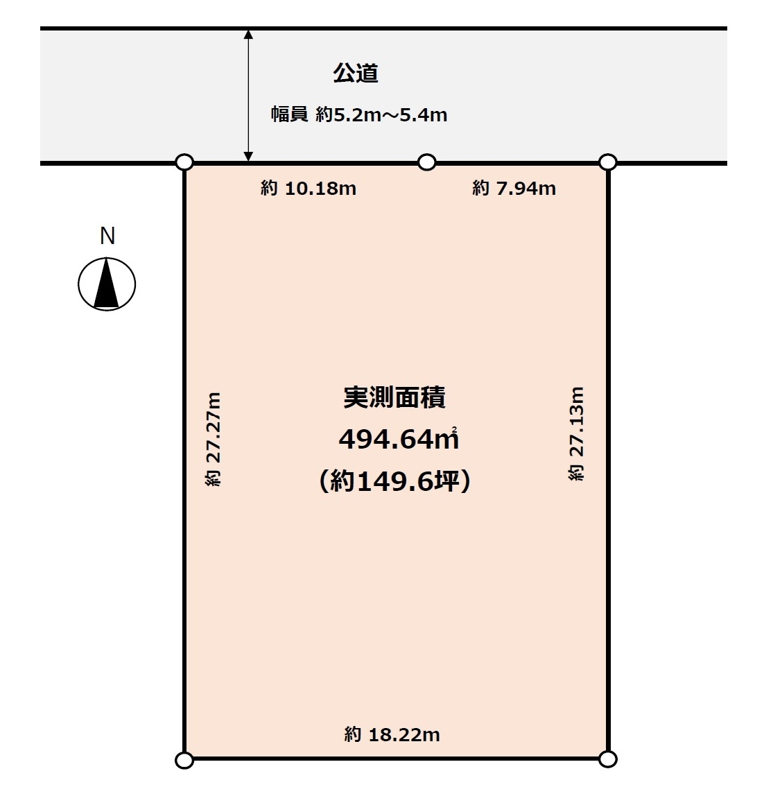 草加市住吉2丁目　土地[1]