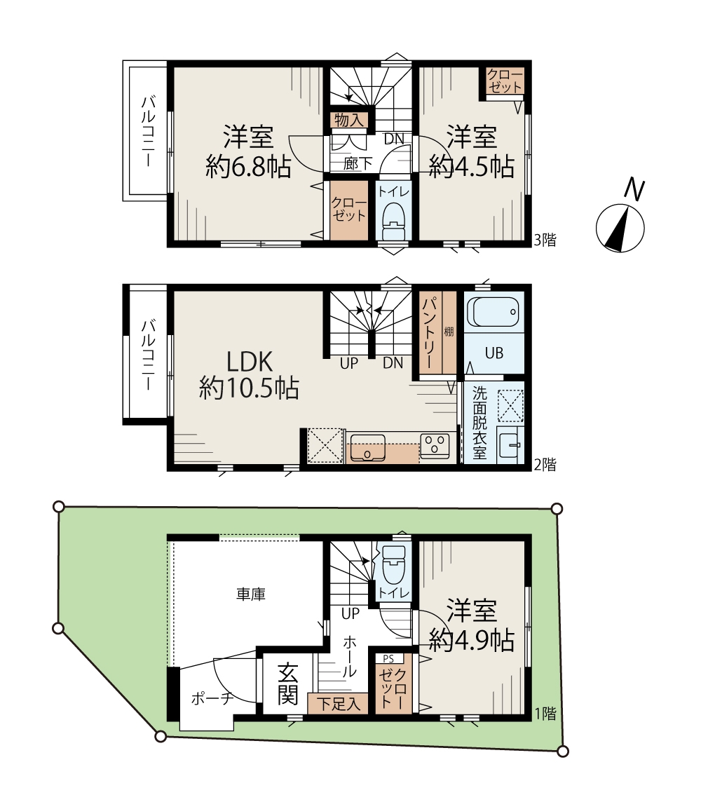 足立区保木間5丁目　新築戸建