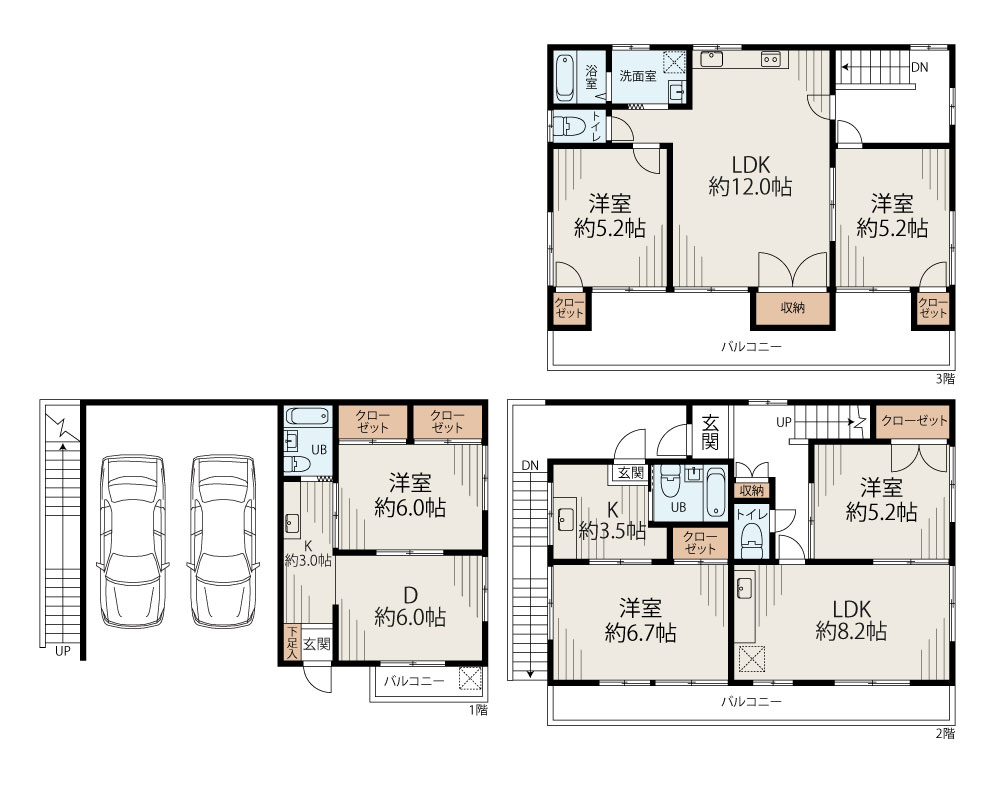 志木市中宗岡2丁目　戸建[2]