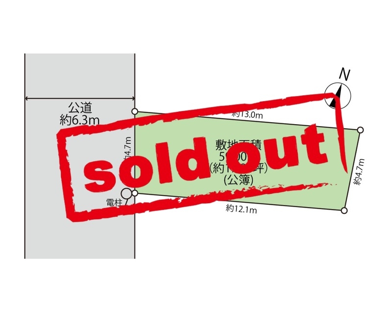 【ご成約】草加市瀬崎2丁目　土地[1]