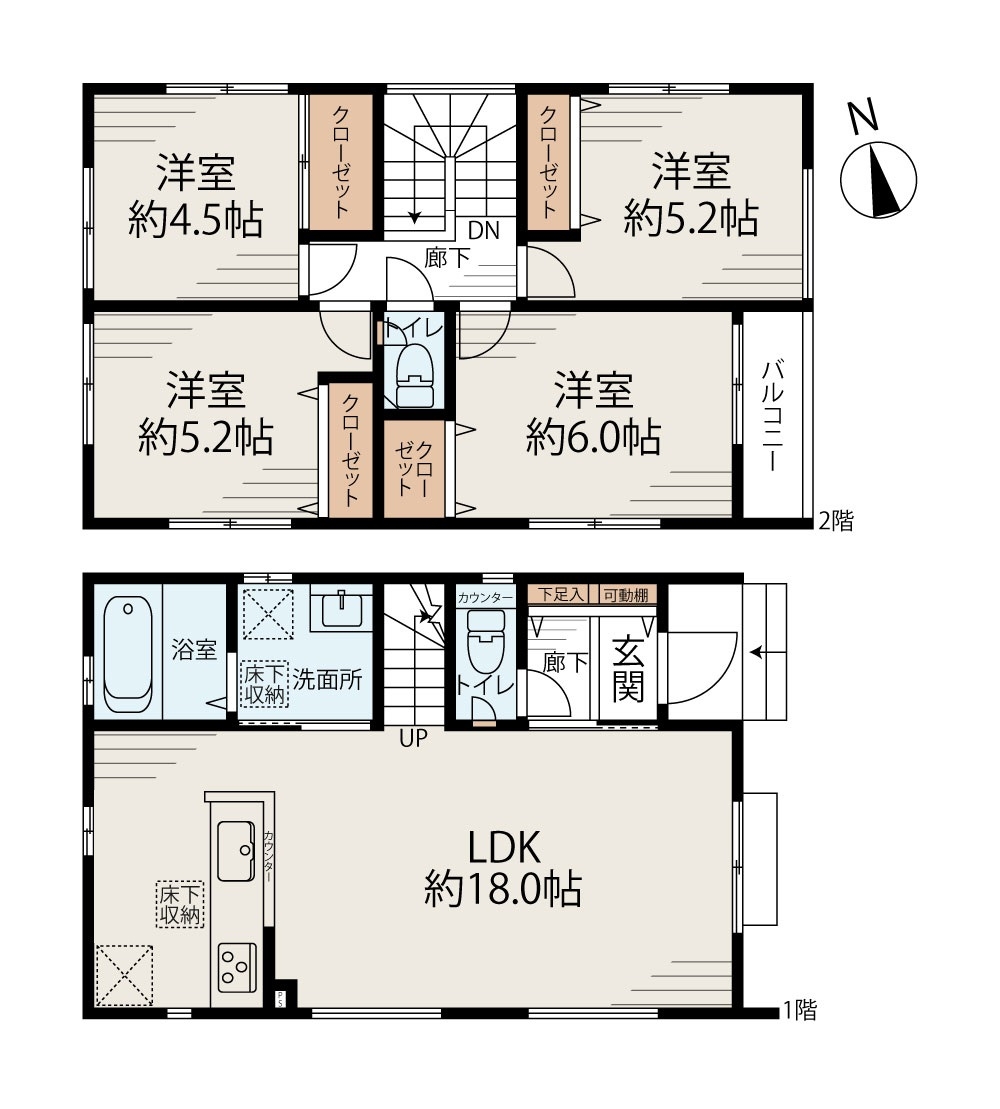 足立区江北1丁目　新築戸建