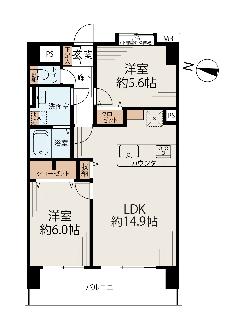 ライオンズマンション草加高砂