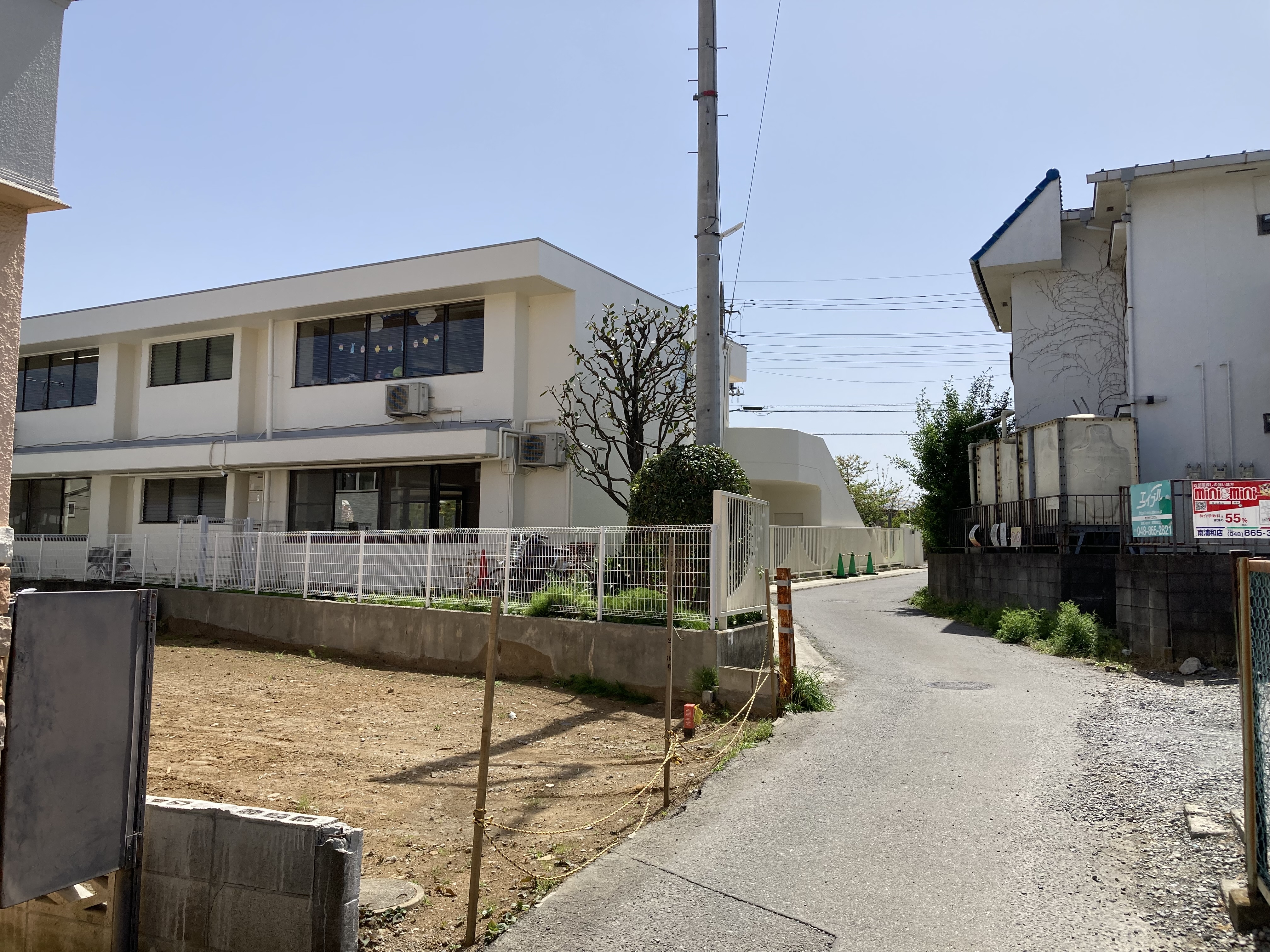 さいたま市南区大字大谷口　土地[5]