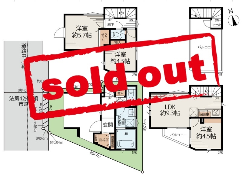 【ご成約】さいたま市南区大字大谷口　新築戸建　A号棟[1]