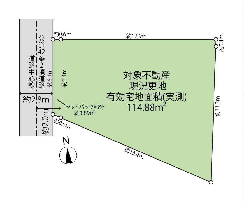 さいたま市南区大字大谷口　土地